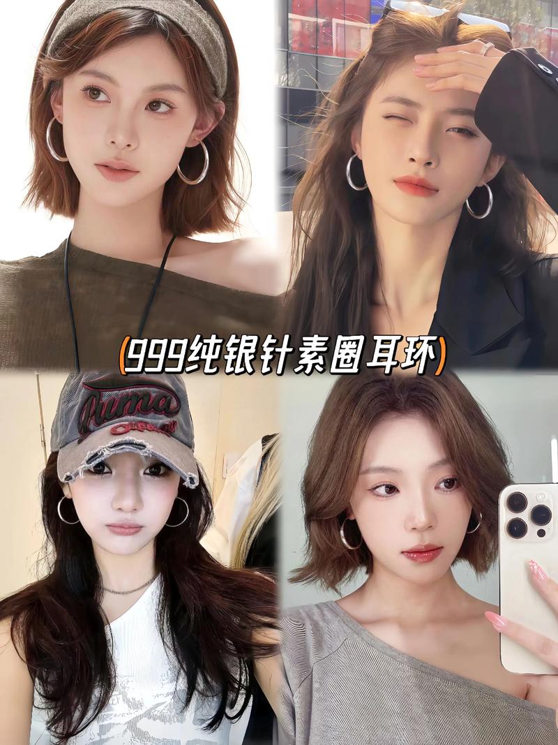 饰品一件代发